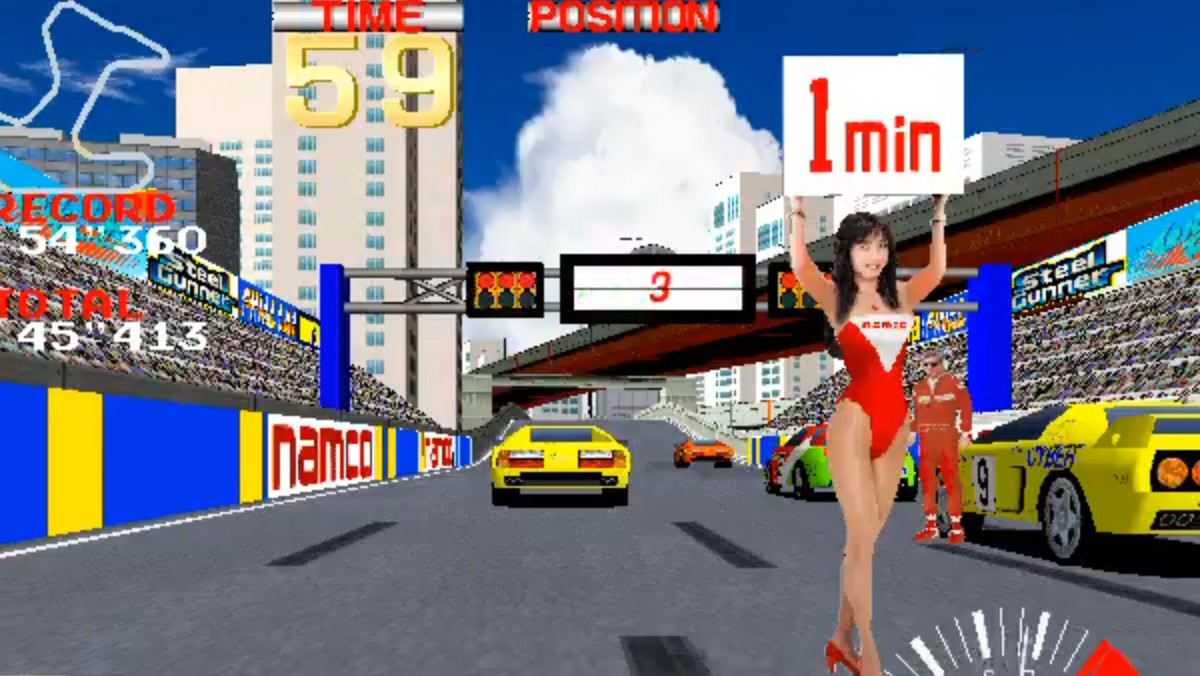 Ridge Racer Ridge Racer