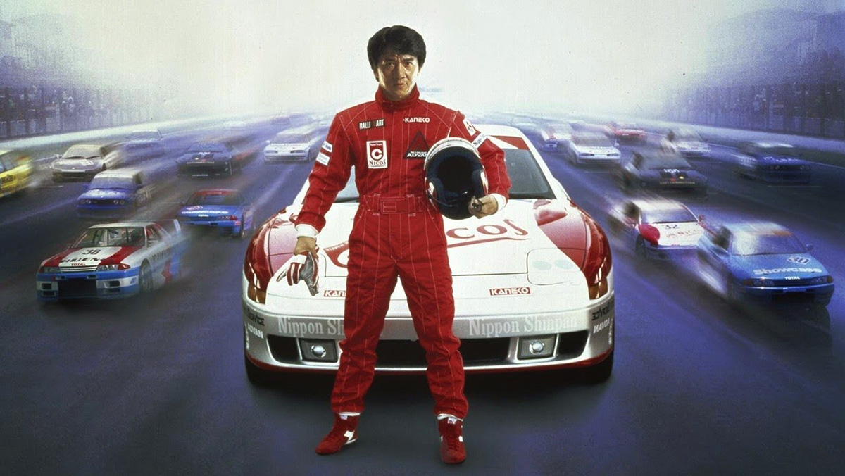Las mejores películas de coches - Operación trueno Las mejores películas de coches - Operación trueno