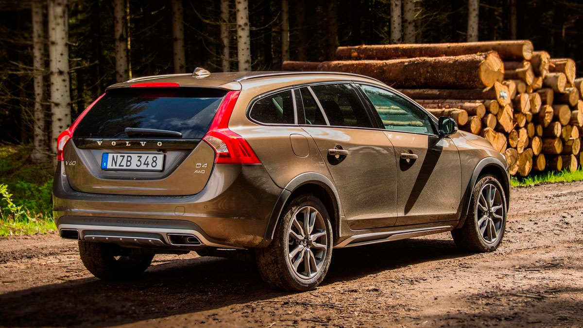 Coches que aparcan solos, Volvo V60 (I) Coches que aparcan solos, Volvo V60 (I)