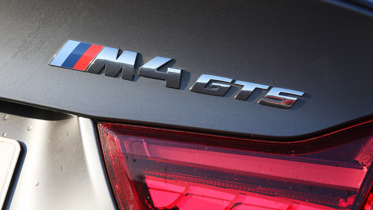 BMW M4 GTS BMW M4 GTS