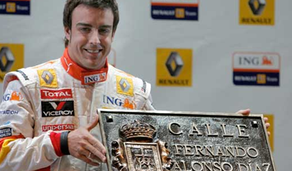 La Lotería de Navidad cae en la calle Fernando Alonso La Lotería de Navidad cae en la calle Fernando Alonso