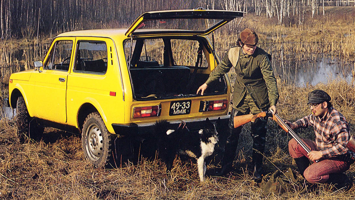 Lada Niva Lada Niva