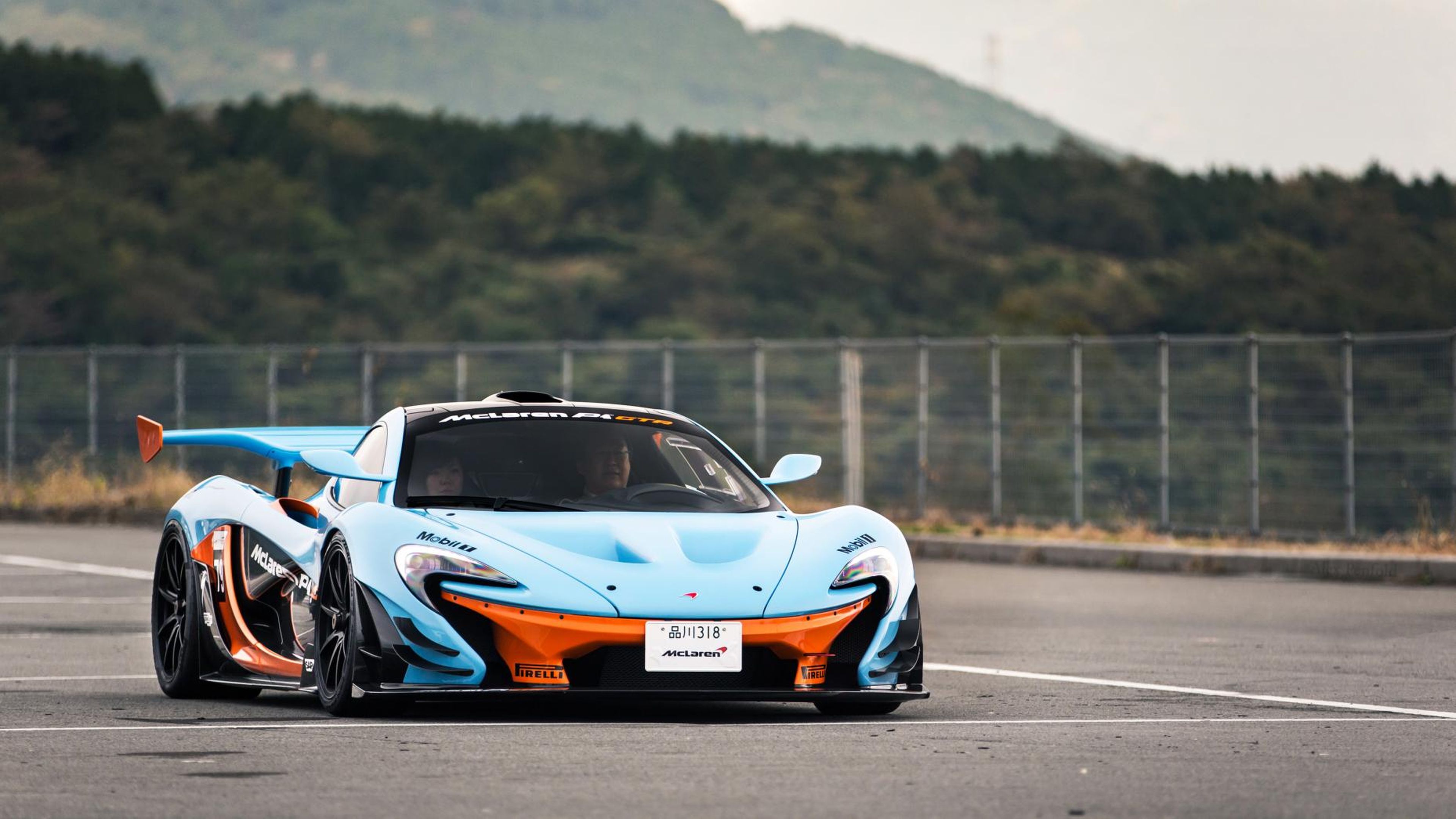 Deportivos en Japón: McLaren P1 GTR