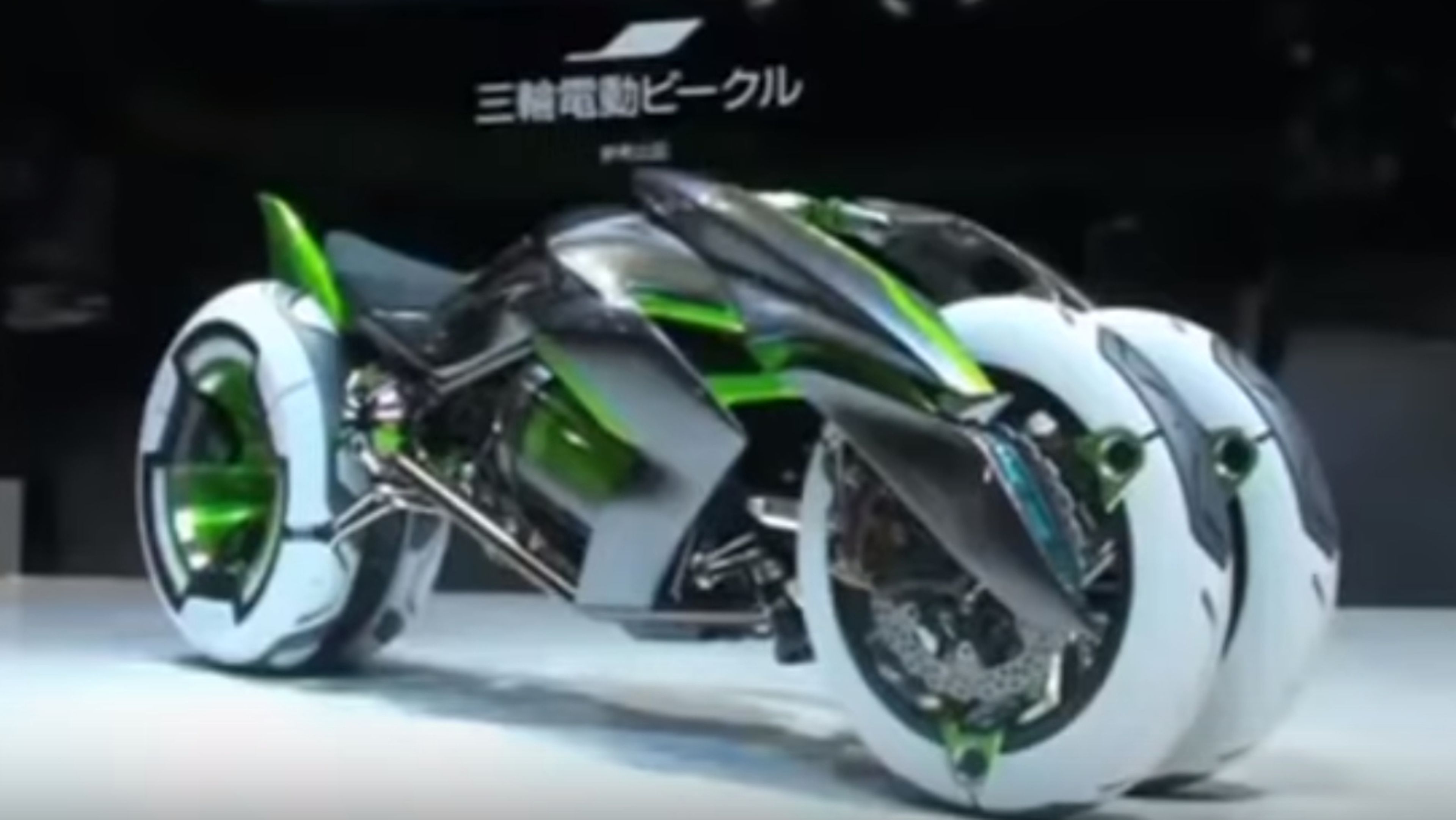 Kawasaki J Concept 1