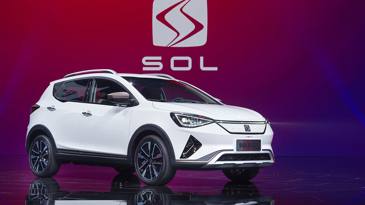 Seat se venderá en China como SOL SOL E20X