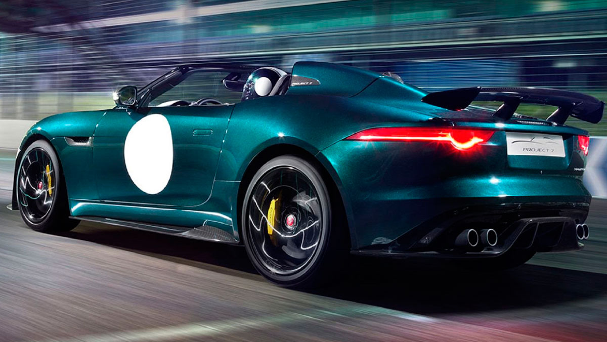 Jaguar Project 7 Jaguar Project 7