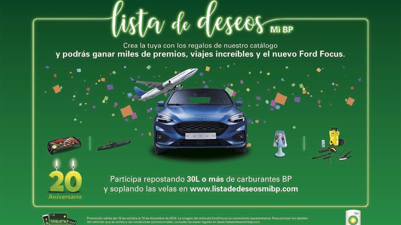 Lista de deseos BP Lista de deseos BP