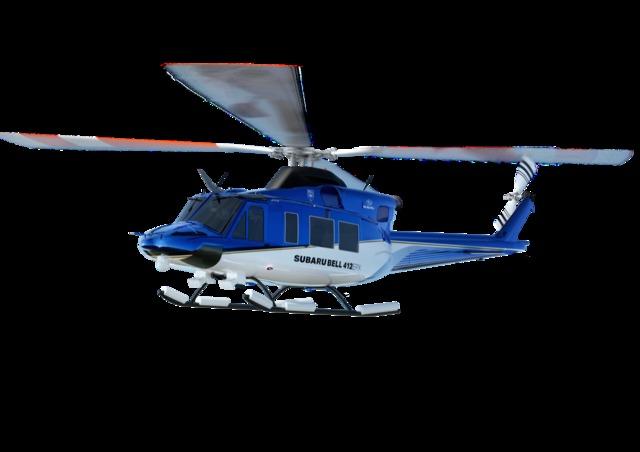 Helicóptero Subaru Helicóptero Subaru