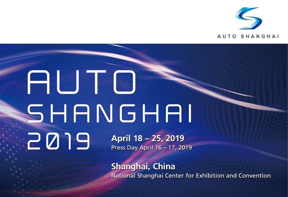 Las novedades del Salón de Shanghái 2019 Las novedades del Salón de Shanghái 2019
