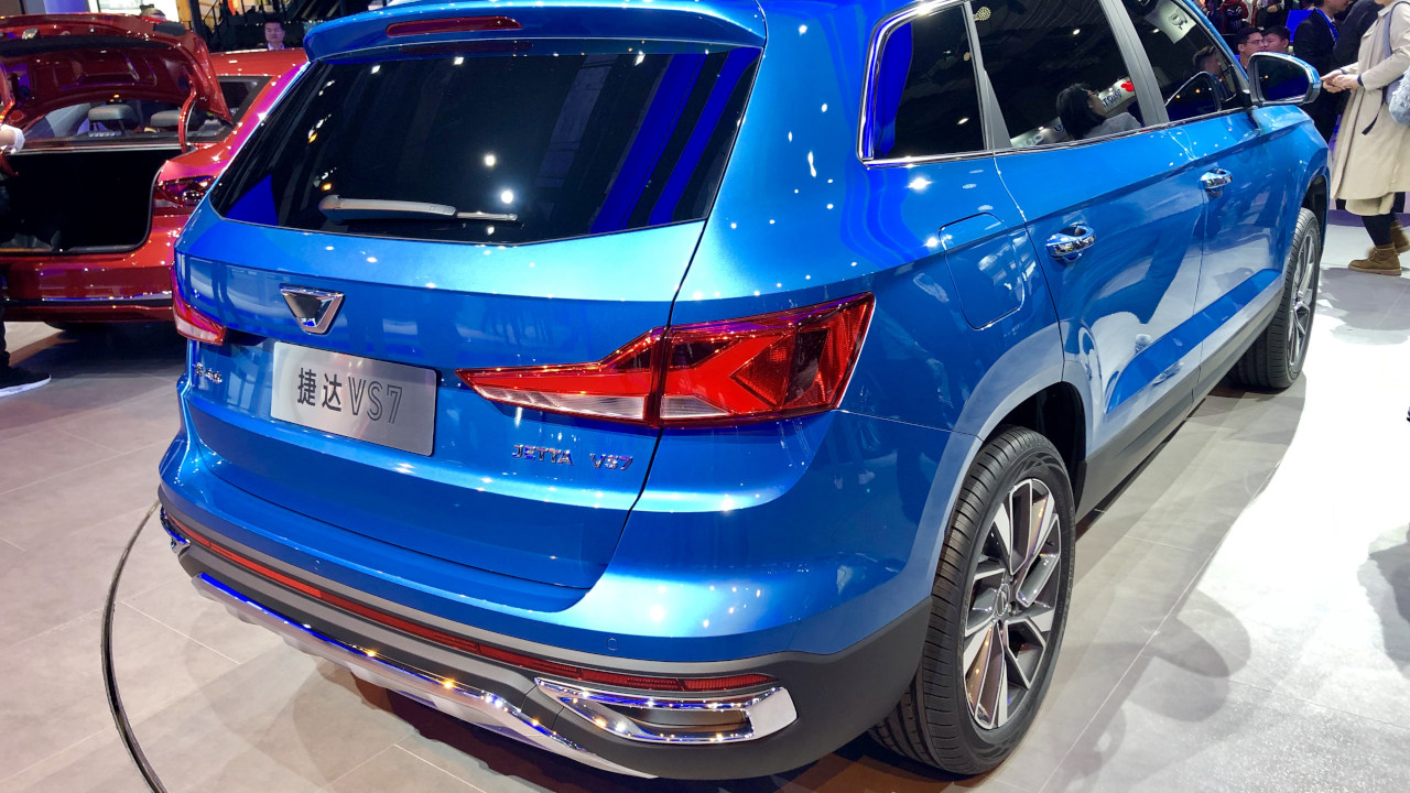 Salón de Shanghai 2019 Salón de Shanghai 2019