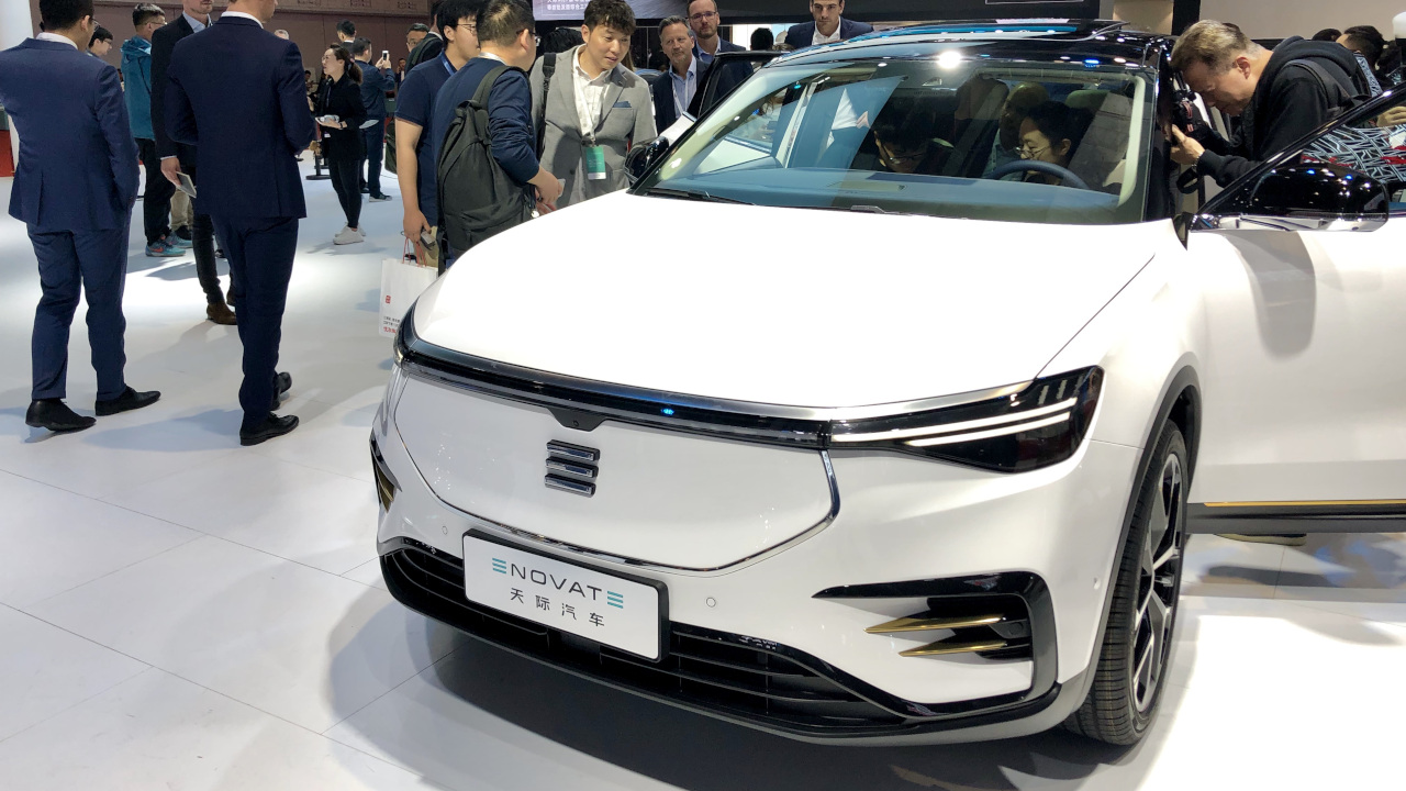 Salón de Shanghai 2019 Salón de Shanghai 2019