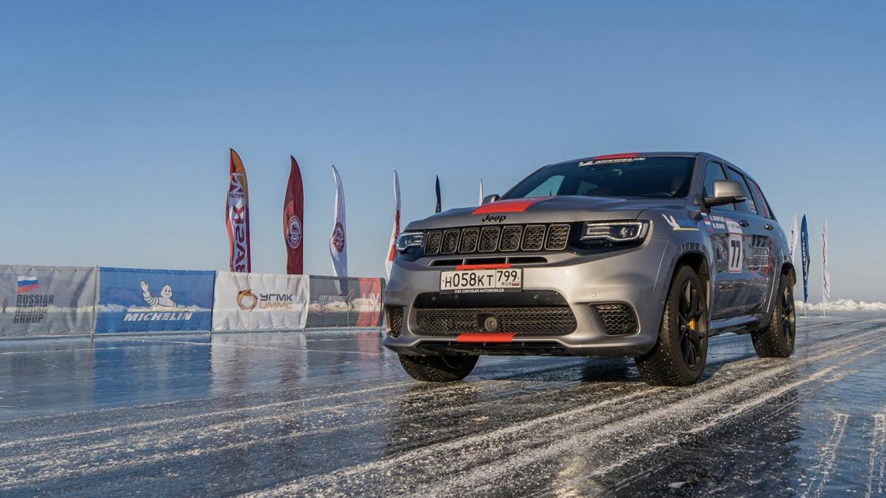 Jeep Cherokee Trackhawk frontal Jeep Cherokee Trackhawk frontal