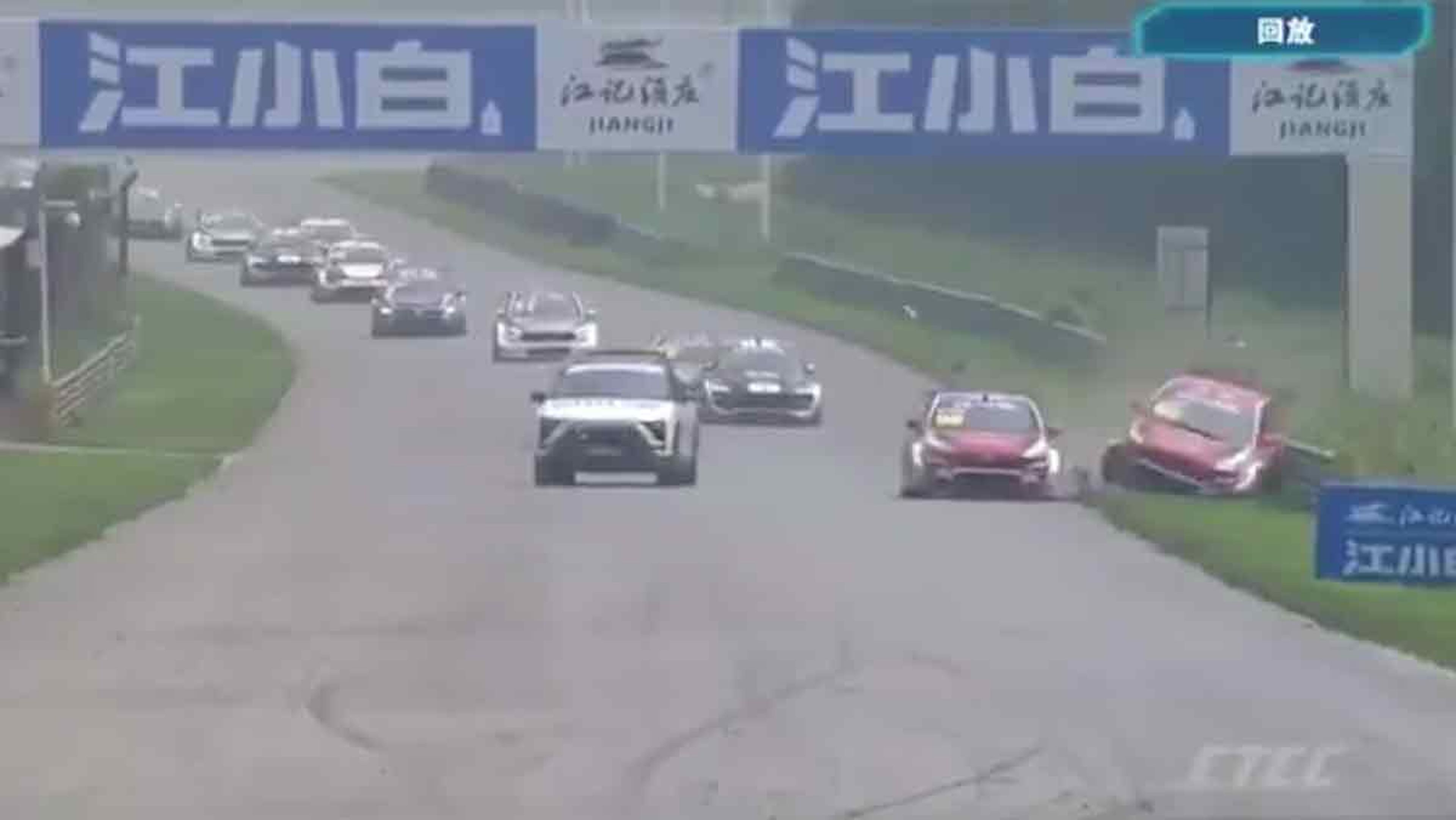 Safety Car accidente