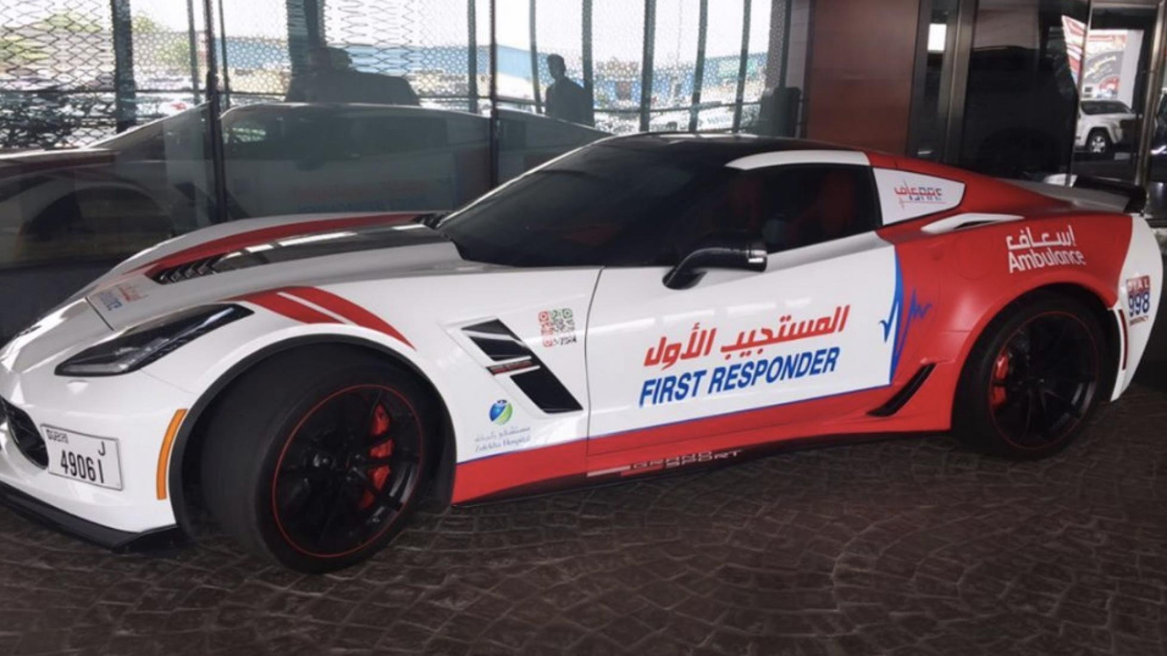 Ambulancia Dubái Chevrolet Corvette C7 Grand Sport