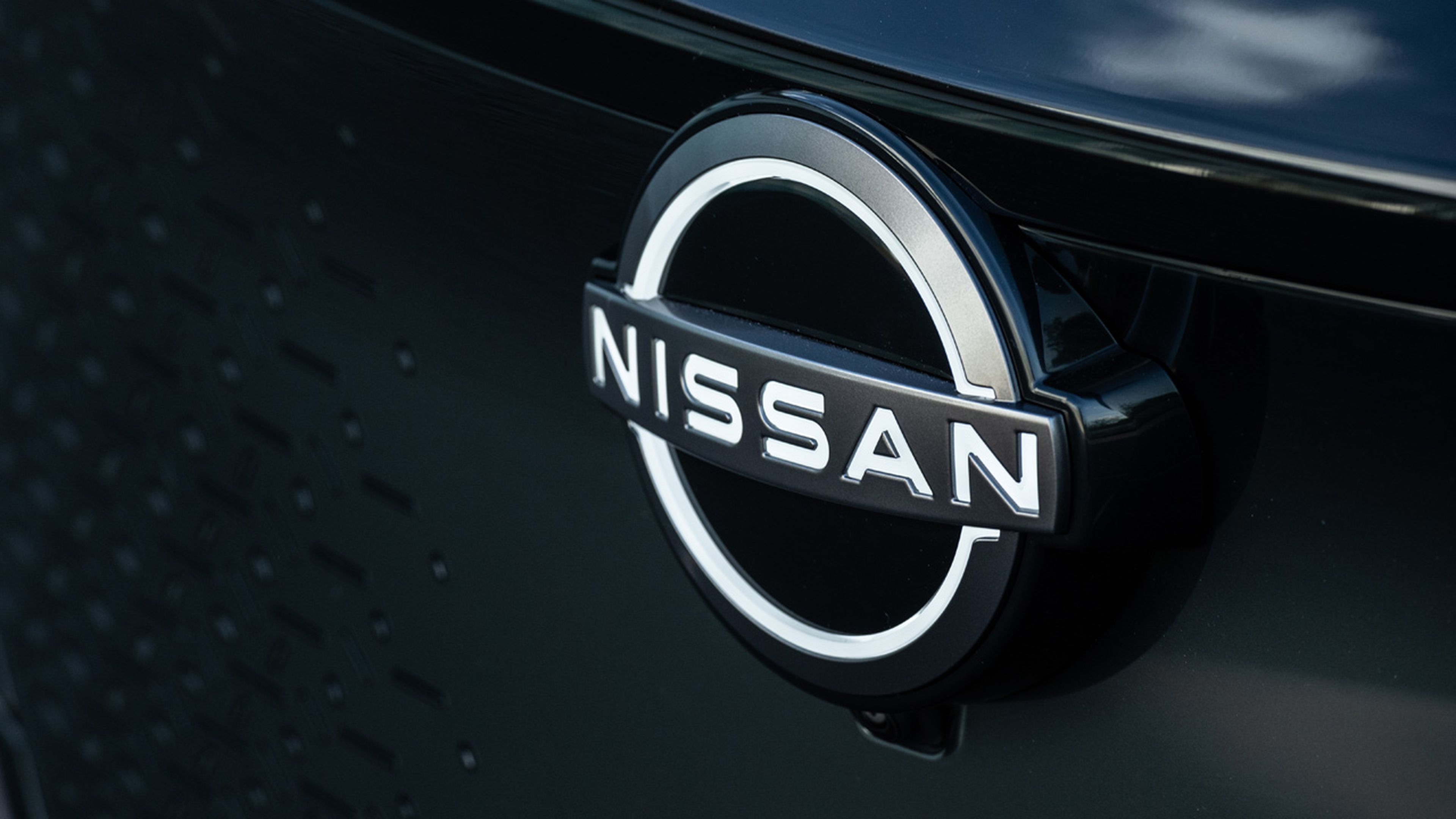El nuevo logo de Nissan