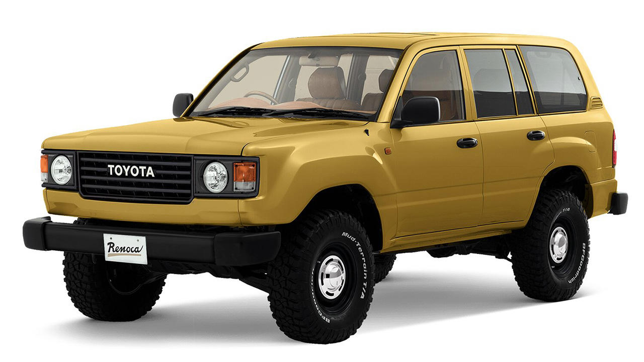 Toyota Land Cruiser 80