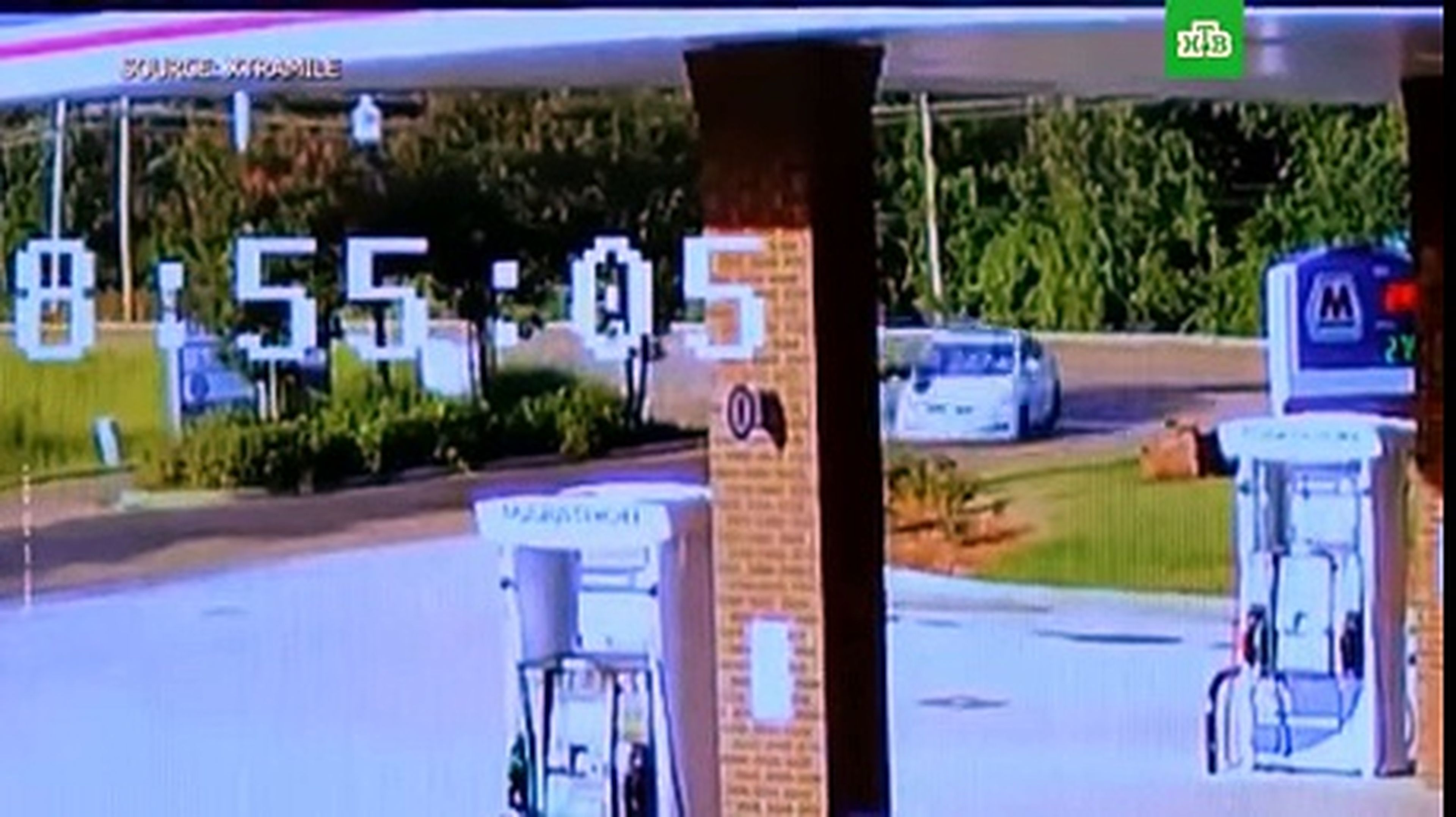 VÍDEO: espectacular accidente al entrar en una gasolinera [TG]