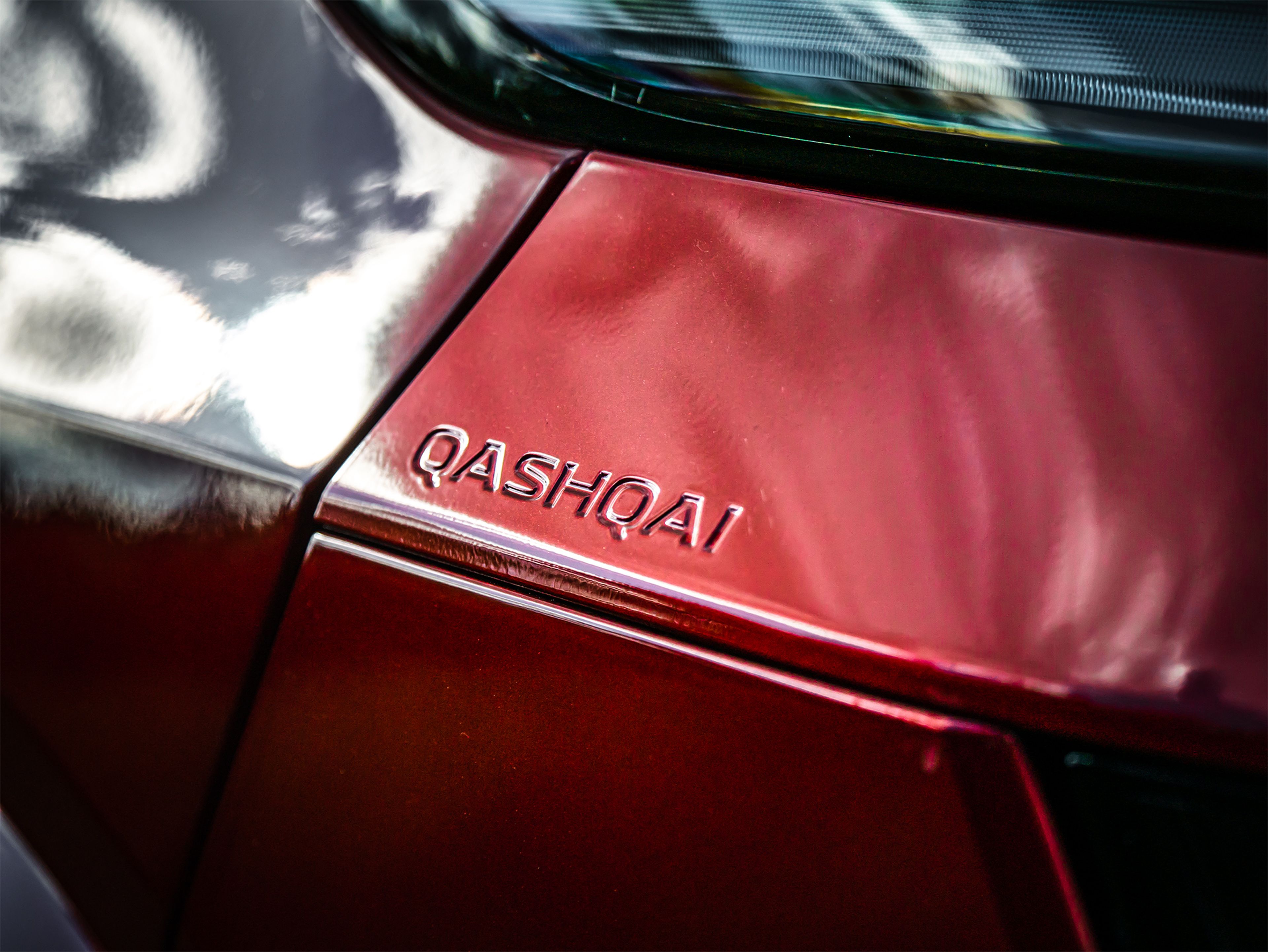 Nissan Qashqai e-Power.