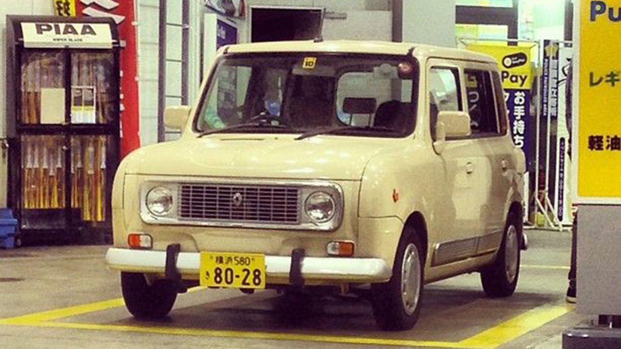 Insolite. Au Japon, pays des JO 2021, la Renault 4 s'appelait