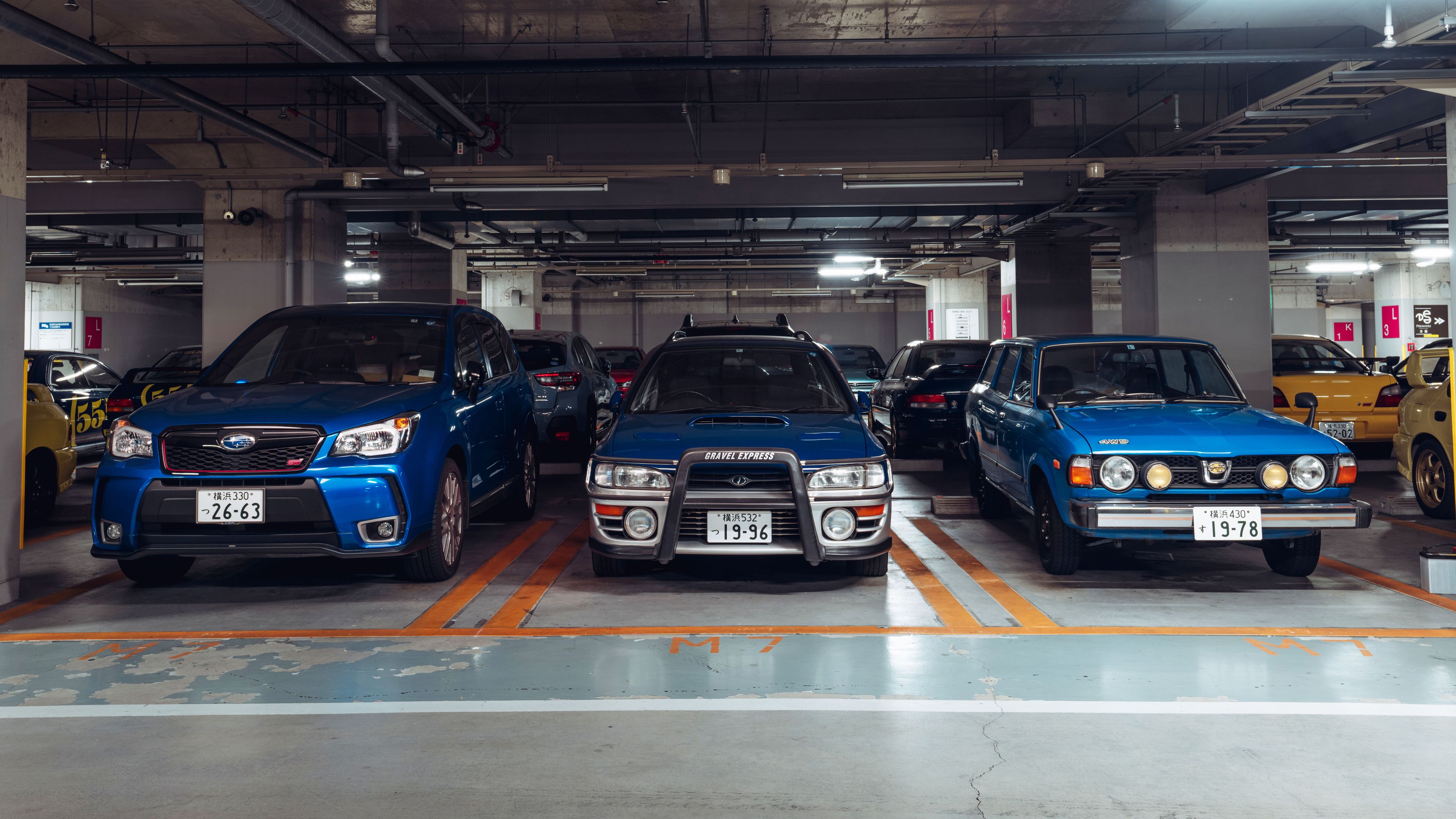Colección de Subaru de Akira Yokohama