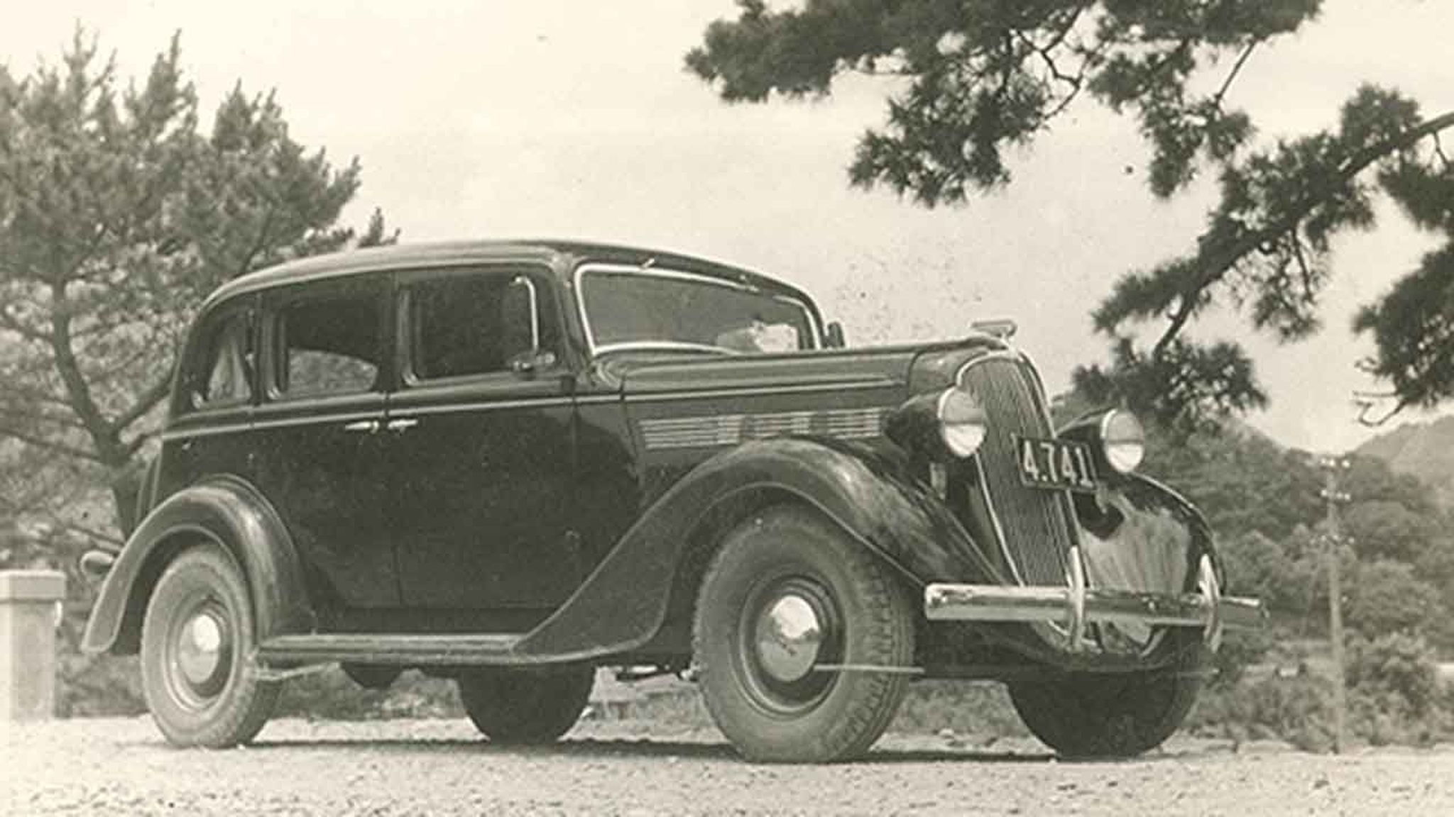 ¿Sabes cuál fue el primer Nissan de la historia?