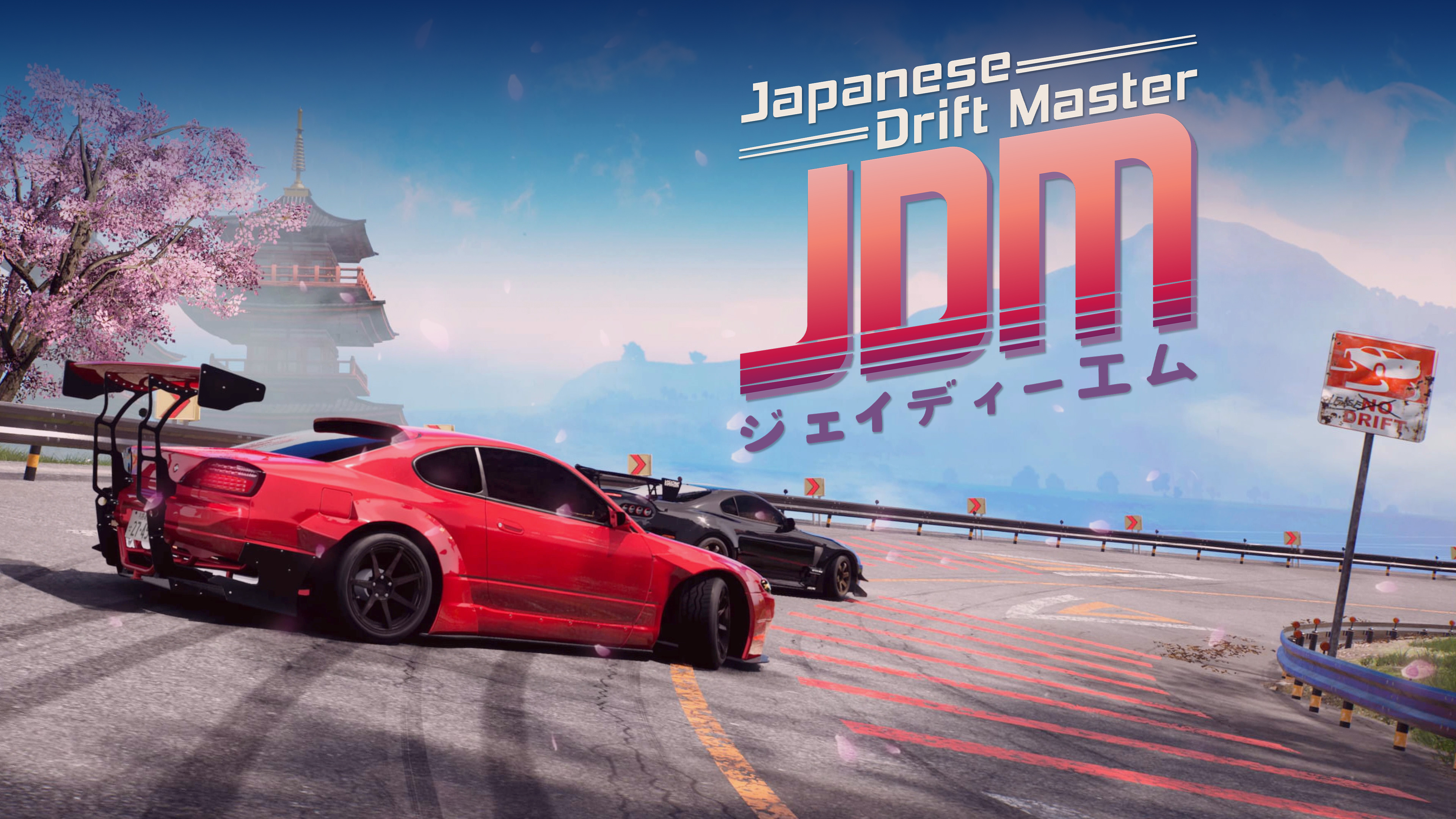 Así Es Japanese Drift Masters: Un Videojuego De Coches Deportivos JDM