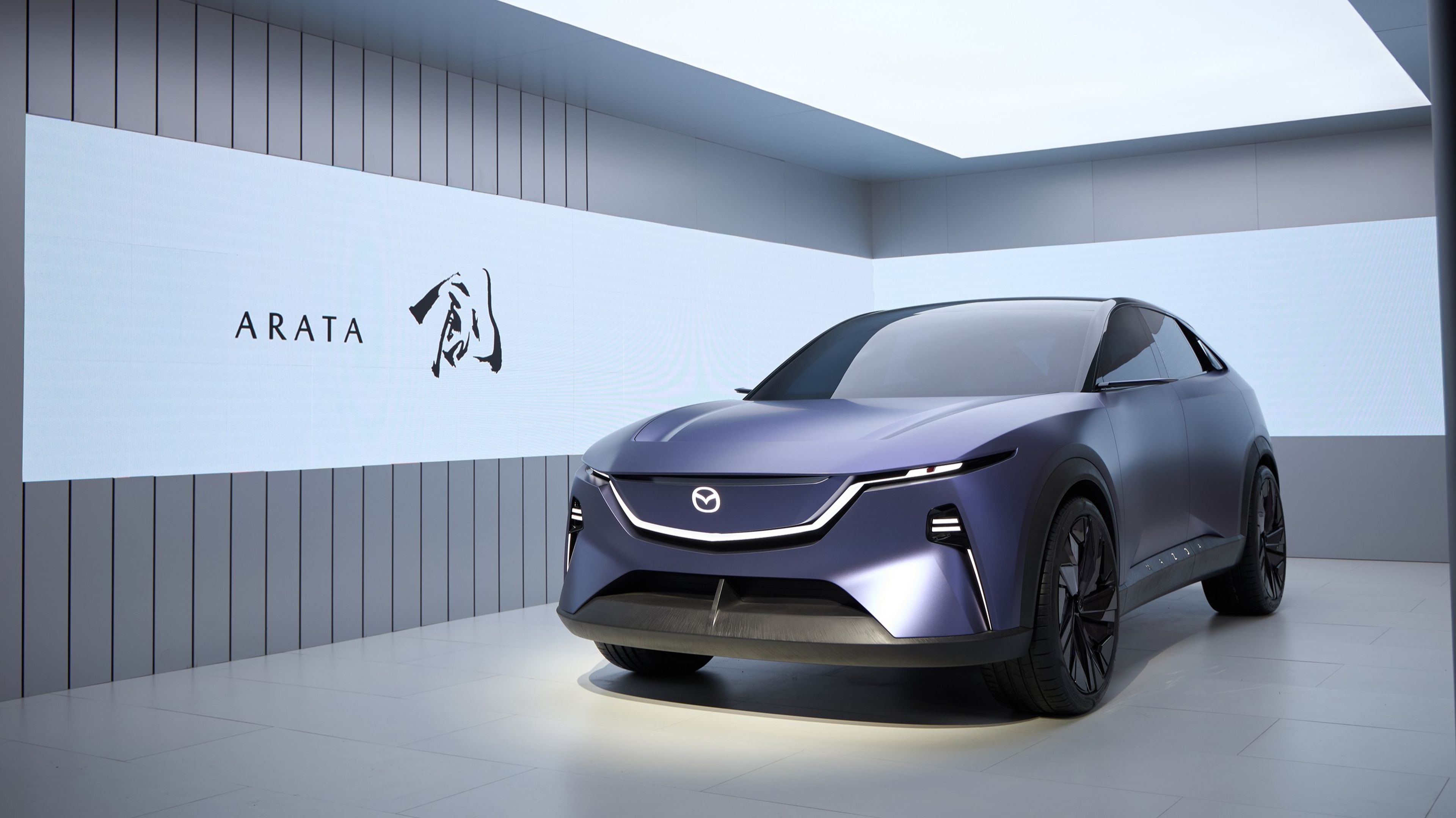 Mazda Arata concept