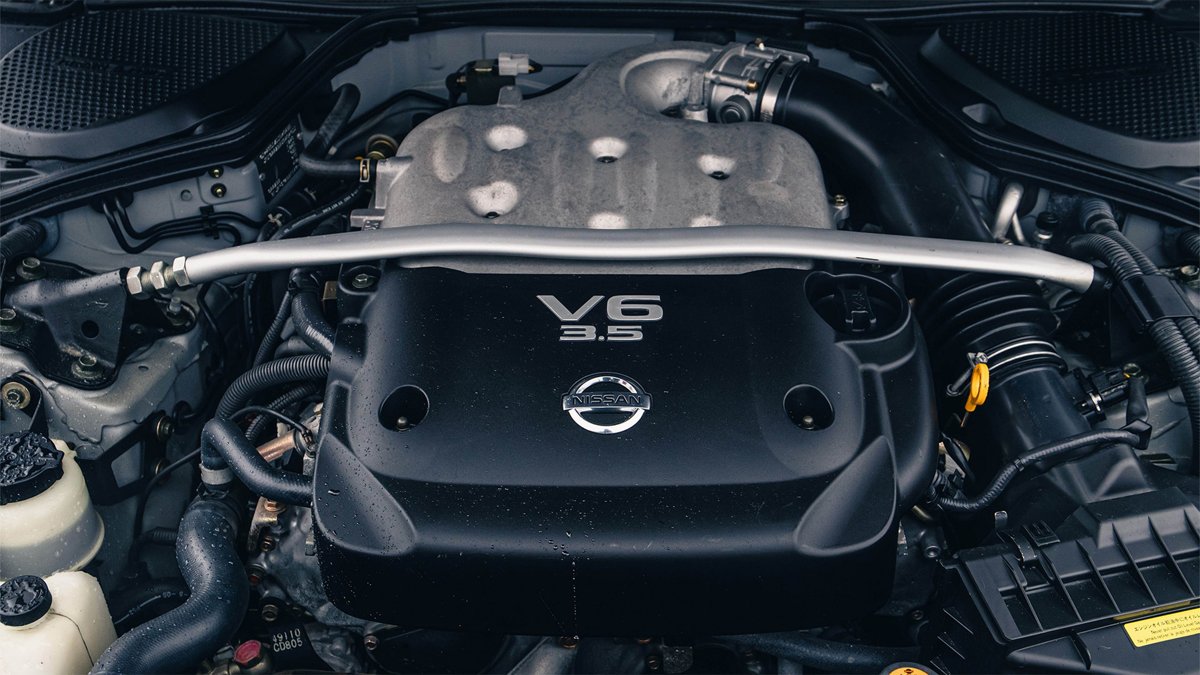 Motor VQ35 Nissan 350Z