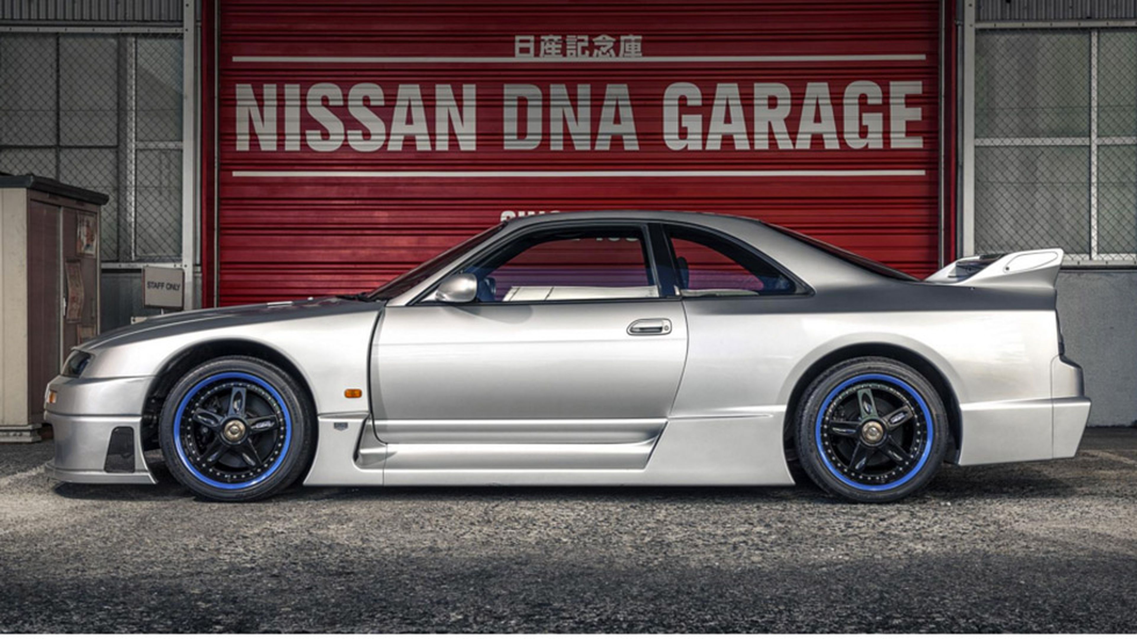 Nissan GT-R R33 LM lateral