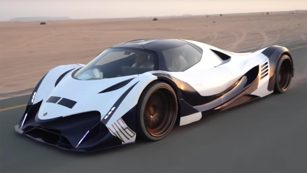 devel project 1 price