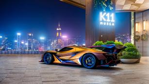 Apollo Intensa Emozione Golden Eagle Apollo Intensa Emozione Golden Eagle