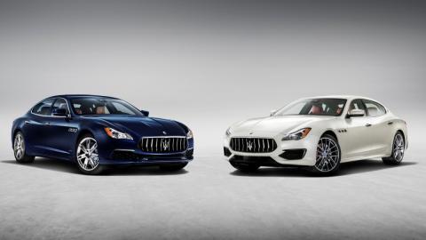 Maserati Quattroporte 2017 Maserati Quattroporte 2017
