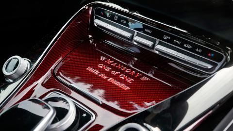 Mercedes AMG GT S Mansory, 1 Mercedes AMG GT S Mansory, 1
