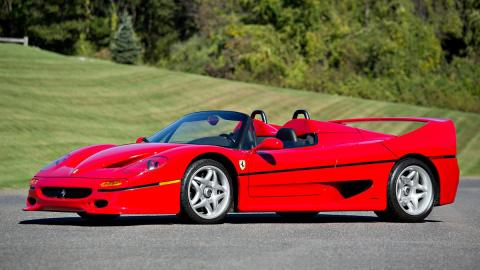 Ferrari F50 descapotable Ferrari F50 descapotable lujo rojo