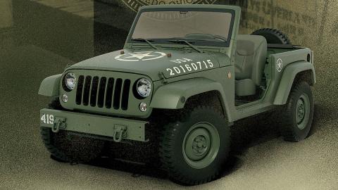 Jeep Wrangler 75th Salute Concept