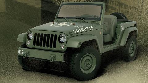Jeep Wrangler 75th Salute Concept Jeep Wrangler 75th Salute Concept