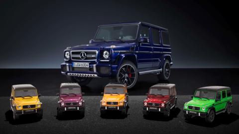 Mercedes-AMG G63 Crazy Colors (I)