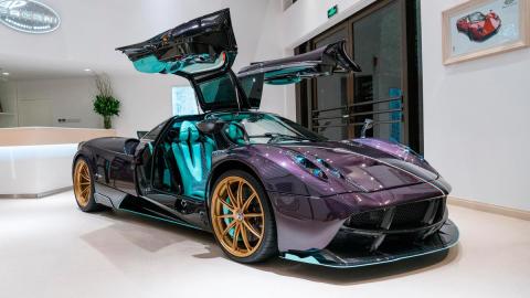 Pagani Huayra Dinastia Pagani Huayra Dinastia hiperdeportivo superdeportivo deportivo lujo exclusivo único fibra carbono China
