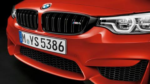 BMW M4 2017 BMW M4 2017