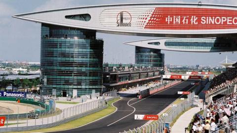 GP China F1