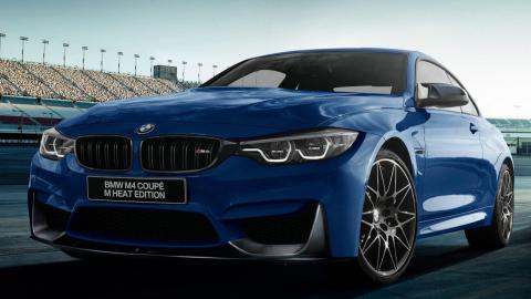 BMW M3/BMW M4 M Heat Edition