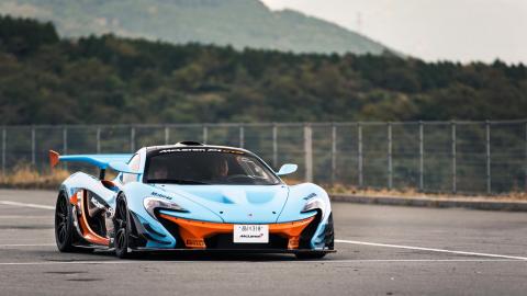 Deportivos en Japón: McLaren P1 GTR superdeportivos lujos exoticos dinero japoneses carspotting alex penfold
