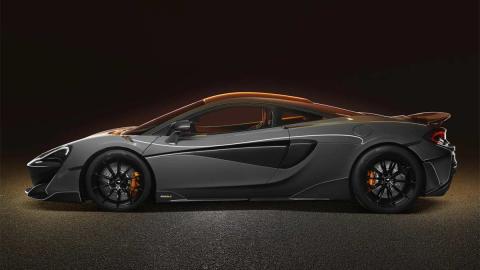 McLaren 600LT deportivo britanico especial edicion radical superdeportivo