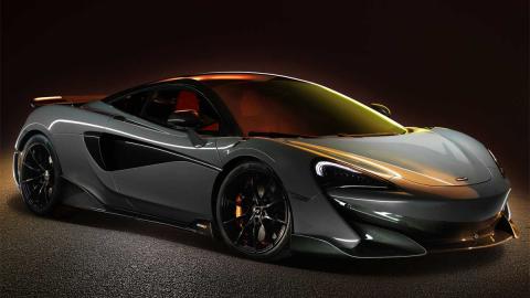 McLaren 600LT deportivo britanico especial edicion radical superdeportivo