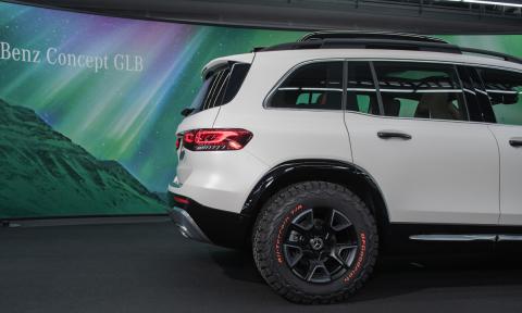 Mercedes GLB Concept Mercedes GLB Concept