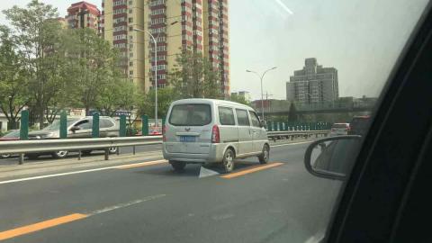 Wuling Hongguang en Pekín Wuling Hongguang en Pekín