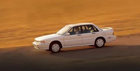 Mitsubishi 1989 coche del año
