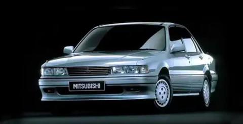Mitsubishi Galant 1987