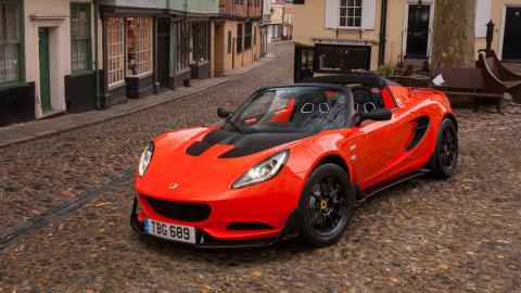 Lotus Elise Cup 250
