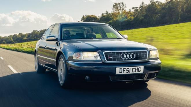 Audi S8 Audi S8